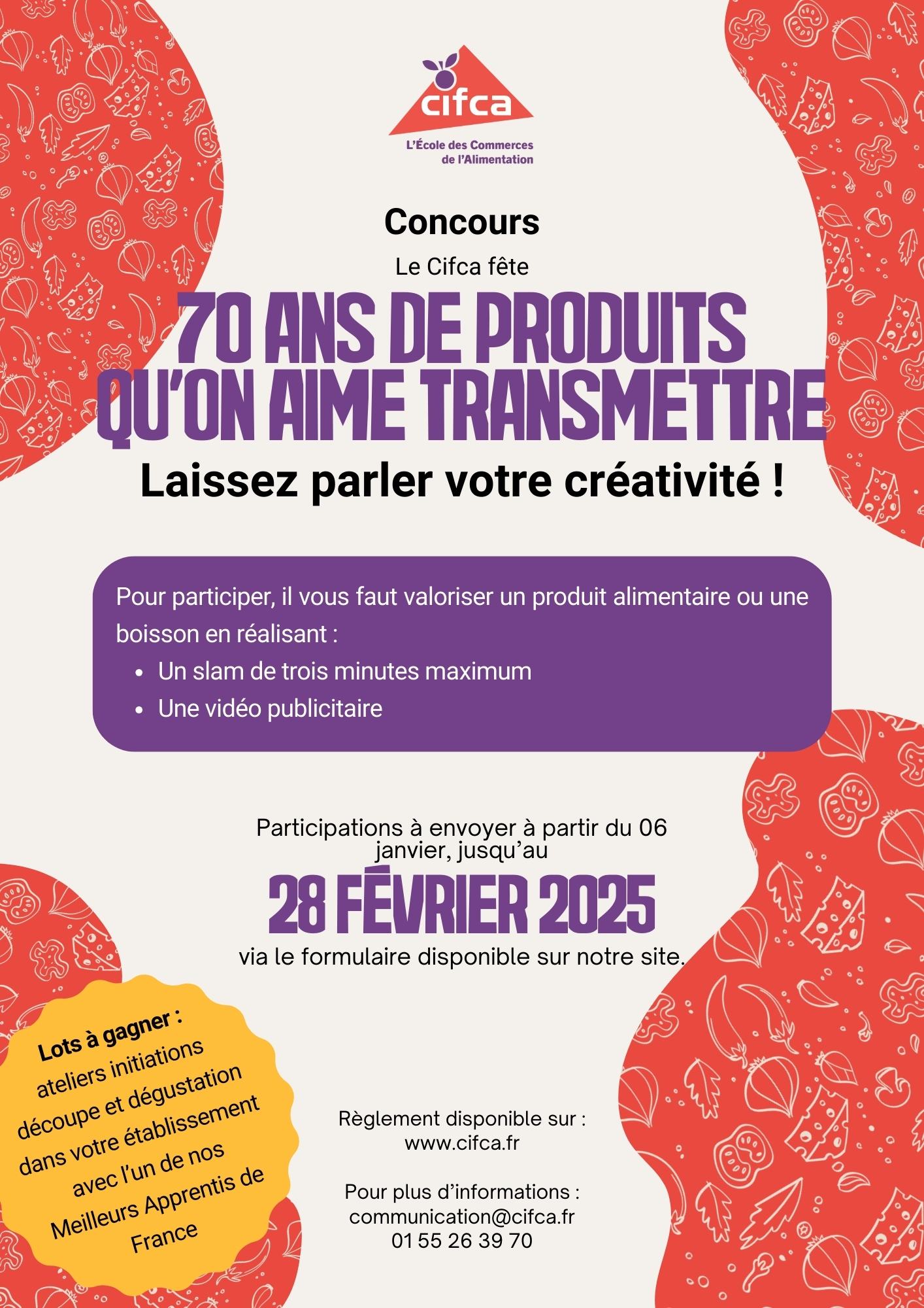 Affiche concours 70 ans scolaires